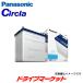 ѥʥ˥å N-M55R/CR Хåƥ꡼  (ɥ󥰥ȥå׼) Panasonic circla Blue Battery