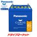 �p�i�\�j�b�N N-N80/A4 �J�I�X �o�b�e���[  (�A�C�h�����O�X�g�b�v�ԗp)  Panasonic CAOS �u���[�o�b�e���[���S�T�|�[�g�t���j
