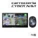 AVIC-CZ912IV �J���b�c�F���A �T�C�o�[�i�r 7�C���` 2D(180mm) �t���Z�O (�p�C�I�j�A �J�[�i�r AVIC-CZ912-4)