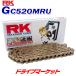 RK�W���p�� GC520MRU 120L �S�[���h / GOLD �h���C�u�`�F�[�� �o�C�N�p GC520MRU RK JAPAN