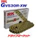 RKジャパン GV530RXW 120L EDゴールド / ED.GOLD ドライブチェーン バイク用 GV530R-XW RK JAPAN