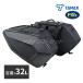  Tanax MotoFizz MFK-3001 Carving ракушка кейс 2en Boss черный емкость :32L( одна сторона 16L) для мотоцикла сумка боковая сумка 