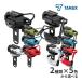  Tanax MotoFizz шлем для wire lock распорка / пружина универсальный TANAX Motofizz (MF-4753 ~ MF-4762)