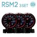 �����v �����v �����v 3�A���[�^�[ RSM2 458 60�� �I�[�g�Q�[�W �u���[/�z���C�gLED �u���b�N�t�F�C�X ���[�j���O
