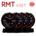 �u�[�X�g�v�����v�����v�����v RMT�I�[�g�Q�[�W 4�A���[�^�[ 60�� �u���[/�z���C�g/�A���o�[���b�hLED ���[�j���O �s�[�N�z�[���h