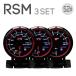 �I�[�g�Q�[�WRSM 52�� 3�A���[�^�[ ���� ���� ���� �u���[/�z���C�gLED ���[�j���O���P�N�ۏ� �G���W�F�������O