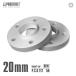 ���C�h�g���b�h�X�y�[�T�[ Mercedes Benz �����Z�f�X �x���c W169 A�N���X�p 20mm 2�� (BZ20)