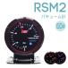 �o�L���[���v RSM2 458 60��  �I�[�g�Q�[�W  �����v �u���[/�z���C�gLED �u���b�N�t�F�C�X ���[�j���O �P�N�ۏ� �G���W�F�������O