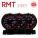 �����v�����v�����v RMT 60���I�[�g�Q�[�W 3�A���[�^�[ �u���[/�z���C�g/�A���o�[���b�hLED ���[�j���O �s�[�N�z�[���h
