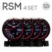 �u�[�X�g�v�����v�����v�����v  RSM 52��  �I�[�g�Q�[�W 4�A���[�^�[