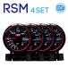 �u�[�X�g�v�����v�����v�����v  RSM 60�� �I�[�g�Q�[�W  4�A���[�^�[ �u���[/�z���C�gLED ���[�j���O
