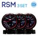 �I�ׂ�R�A���[�^�[ RSM 60�� �I�[�g�Q�[�W �u�[�X�g�v�����v�����v�����v�d���v�o�L���[���v�^�R���[�^�[ �u���[/�z���C�gLED