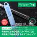 ꥳ󥨥磻ѡ H7.4H9.7 BE4#BG4# 1ʬ/2SET̵C4845