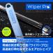 ꥳ󥨥磻ѡ H7.4H9.7 BE4#BG4# 1ʬ/2SET̵N4845