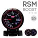 �u�[�X�g�v �^�[�{�v 52mm RSM �I�[�g�Q�[�W �G���W�F�������O ���[�j���O�t �u���[/�z���C�gLED