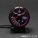 �o�L���[���v �����v 52mm RSM�I�[�g�Q�[�W  �G���W�F�������O ���[�j���O�t �u���[/�z���C�g �֘A�摜1