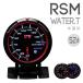 �����v 52mm RSM�I�[�g�Q�[�W  �G���W�F�������O ���[�j���O�t �u���[/�z���C�gLED