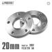 BMW��p ���C�h�g���b�h�X�y�[�T�[ P.C.D�F120 5H �n�u�a�F72.5mm 20mm 2��(BM20)
