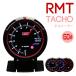 �^�R���[�^�[ ��]�v RMT 60mm�I�[�g�Q�[�W  �G���W�F�������O �s�[�N�z�[���h �u���[/�z���C�g/�A���o�[