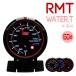 �����v RMT 60mm �I�[�g�Q�[�W  �G���W�F�������O �s�[�N�z�[���h �u���[/�z���C�g/�A���o�[