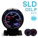 油圧計 SLD デポレーシング 60mm アンバー/ホワイト・デジタル/アナログ Deporacing
