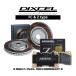 RX-8 SE3P TYPE S/RS 18&19 inch wheel DIXCEL ǥ FC & Z 奻å 351255/355257 3519301/3559302