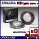 MS-9 HD5P/HD5S(91/398/7) ǥ֥졼 奻å HS 3513117/3553012(׾ܺٳǧ)