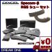  L375S(12/0513/10)NAX/Xߥƥå/SLOPER ǥ SP-¥֥졼ѥå/RGS塼 奻å 381090/3854794(׾ܺٳǧ)