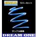  M402S(H18/5H25/1) K3-VE/3SZ-VE(2WD) ڥꥢ 󥵥+󥵥С1ʬå ESD-2452