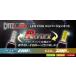 FET CATZ(㥺) REFLEX LEDեС󥭥å ե쥯 H8/H11/H16 CLC01