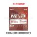 �ƥ륹���� GF-GW8WF(1997��) ��������(1800cc) (ɸ�����:55D23L) G&Yu�Хåƥ꡼ NEXT+ STD NST-95D23L