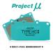 �A�N�Z�� �X�|�[�c BMLFS(13/11�`19/05) �v���W�F�N�g�~���[ �u���[�L�p�b�h �t�����g1�Z�b�g TYPE HC+ F470(�v�ڍ׊m�F)