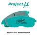 ƥåץ若 RG3/RG4(05/0509/10) ץȥߥ塼 ֥졼ѥå ꥢ1å B SPEC R391(׾ܺٳǧ)