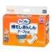 ڢˡ͡߸ꡦӡ(T0755)饤ե꡼¿ơ׻ߤS/5591822(cm-274198)[1]