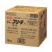 �y�����񂹁E�����ʓr�z(M0567)�j���[�u���[�`�H�Y��/18kg(cm-329905)[1]