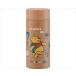 �y���@�l�E�{�݌���E�����ʓr�z���y�ʃ}�O�{�g�� 250mL / STYL2 ���܂̃v�[����(cm-491049)[�{]