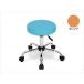  takada bed завод ( Takada Bed ) цвет табурет orange 