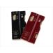  утро день электро- контейнер 2Way сборник звук контейнер EARLIS wine red (wf-985113-1)[ единица измерения :1]
