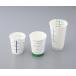 0-6491-05 инспекция бумага стакан SCM-400400mL1400 штук [ коробка ](as1-0-6491-05)