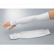 az tool (az one )4-1075-01az tool выдерживающий порез . arm крюк покрытие ( напёрсток ) [1.](as1-4-1075-01)