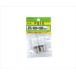 61-9086-20 �O���[�� 10�`30W�` �p2�� E17 FG1E2P�y1�p�b�N(2��)�z(as1-61-9086-20)