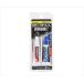 62-4886-87 ���^�����b�N 25g�Z�b�g BP AY-123�y1�z(as1-62-4886-87)