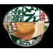 �y�y���ŗ��z63-1220-90 �ǂ񕺉q���˂��ǂ� �� 24163�y1��(12��)�z(as1-63-1220-90)