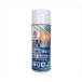 63-1527-28 �z�E�ߗޗp UV�J�b�g�����X�v���[ 300ml WUH-002�y1�z(as1-63-1527-28)