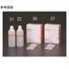 64-7921-22 ƳΨɸ 500mL [1413s/cm] EA776AZ-211ġ(as1-64-7921-22)