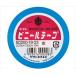 64-8925-73 �r�j�[���e�[�v �� NO200-19-23�y1���z(as1-64-8925-73)