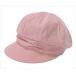 kiyota7-8616-02 голова защита шапочка (.... head защита раздельный * Casquette модель ) розовый M KM-3000C[1 шт ](as1-7-8616-02)
