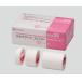 �j�`�o��8-6575-01�X�L�i�Q�[�g(R)�X�p�b�g12mm�~7m�y���z(as1-8-6575-01)