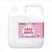 �z�C�b�v�E�H�b�V���E���� 23453(5KG) 3�� �T���� ���F 24-4820-02 �Ό��E�Ό��t �n���h�\�[�v