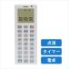 �d��t�_�H�^�C�}�[ TT-101WT(�z���C�g) �h���e�b�N ��� �a�@ �Ō�t �i�[�X�O�b�Y